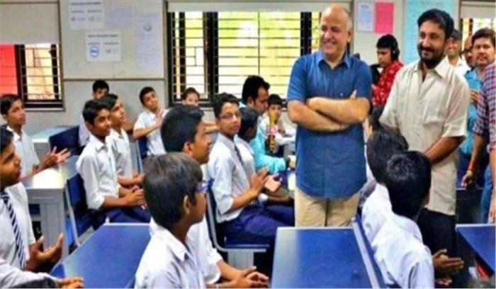 दिल्ली सरकार ने सभी प्राइमरी स्कूलों को 31 मार्च तक के लिए बंद किया दिल्ली सरकार ने सभी प्राइमरी स्कूलों को 31 मार्च तक के लिए बंद किया