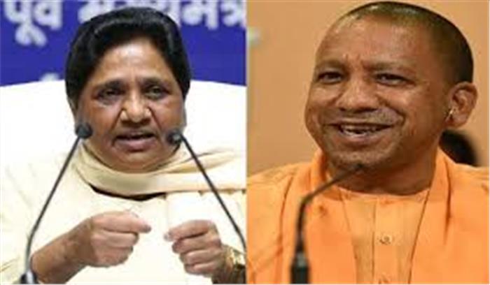 मुख्यमंत्री योगी ने बसपा मुखिया की अपील को सराहा