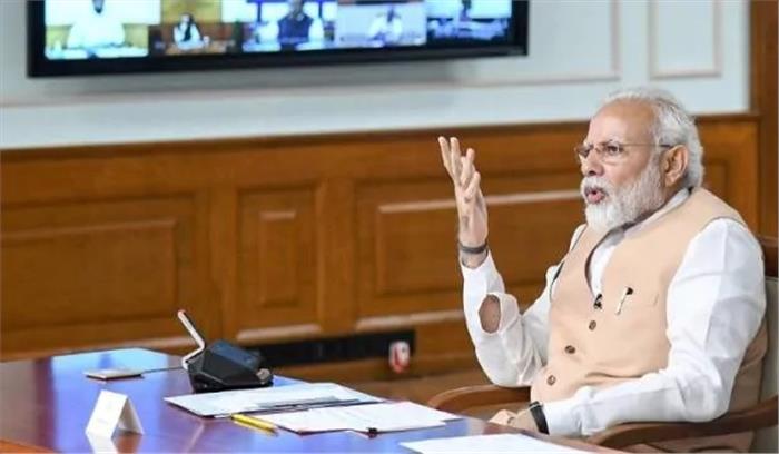 प्रधानमंत्री मोदी आज लोकसभा और राज्यसभा के फ्लोर लीडर्स के साथ करेंगे बातचीत