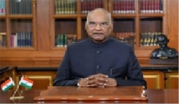 कोविड-19 : राष्ट्रपति आज करेंगे सभी राज्यपालों और उप-राज्यपालों को संबोधित