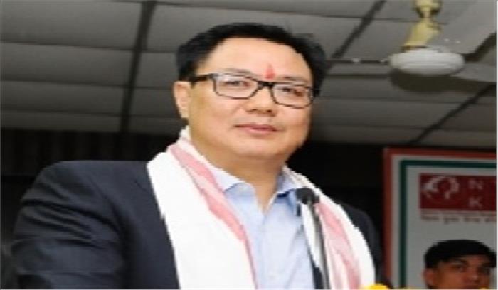 लॉकडाउन हटने के बाद एलीट एथलीटों की ट्रेनिंग शुरू होगी : रिजिजू