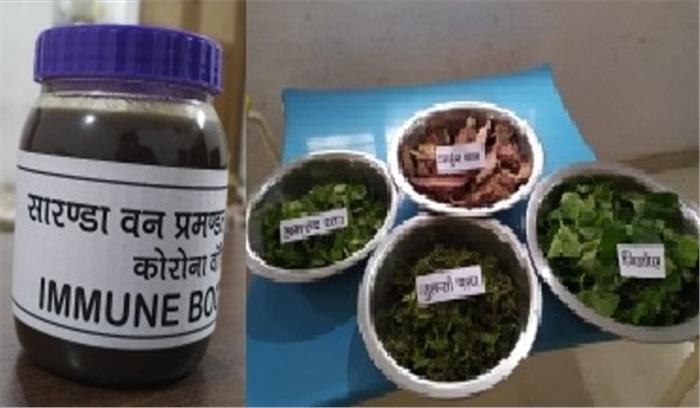 झारखंड : सारंडा के वन औषधियों से बन रहा इम्युनिटी बूस्टर काढ़ा