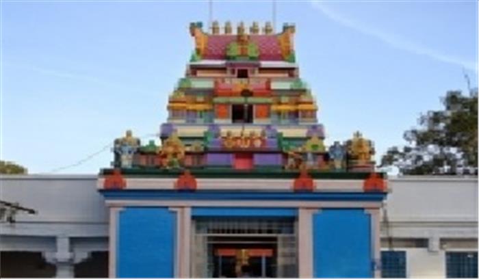 अबू धाबी हिंदू मंदिर में ऑनलाइन सत्संग