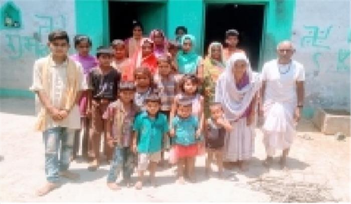 उप्र के गोंडा में 50 लोगों का परिवार सुरक्षा प्रोटोकॉल का कर रहा पालन उप्र के गोंडा में 50 लोगों का परिवार सुरक्षा प्रोटोकॉल का कर रहा पालन