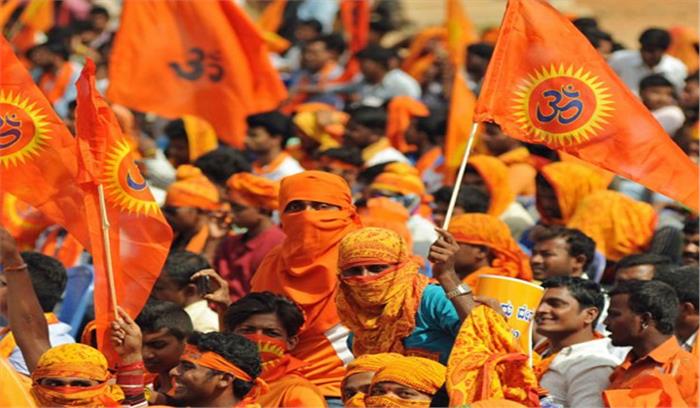 विहिप के रामोत्सव में कोरोना का ग्रहण, नहीं जुटेगी भीड़ विहिप के रामोत्सव में कोरोना का ग्रहण, नहीं जुटेगी भीड़