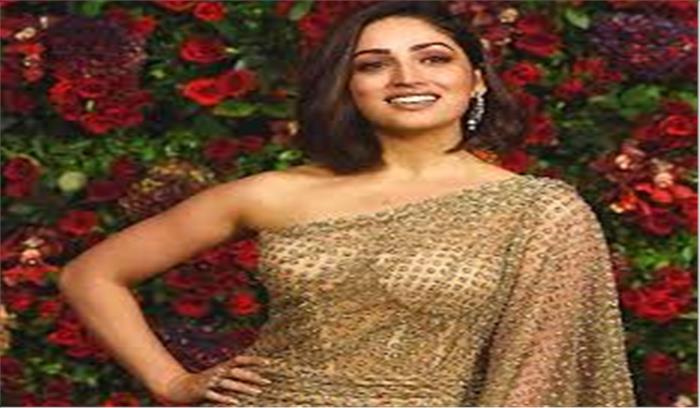 हमें नहीं पता कि शूटिंग कब से शुरू करेंगे : यामी गौतम