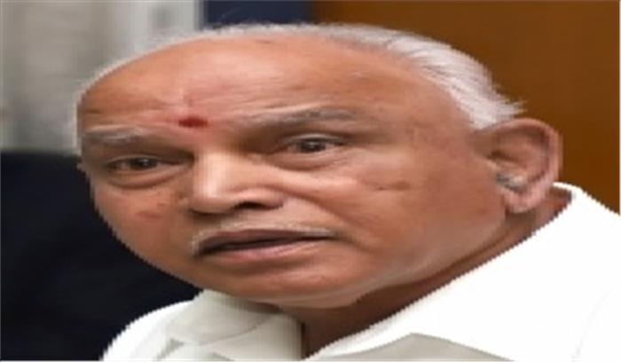 प्रधानमंत्री ने लॉकडाउन की चुनौतियों से निपटने दिए सुझाव : येदियुरप्पा