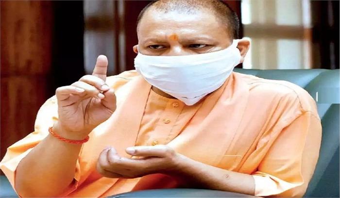आक्सीजन आपूर्ति पर पैनी निगाह जमाये हुये हैं सीएम योगी