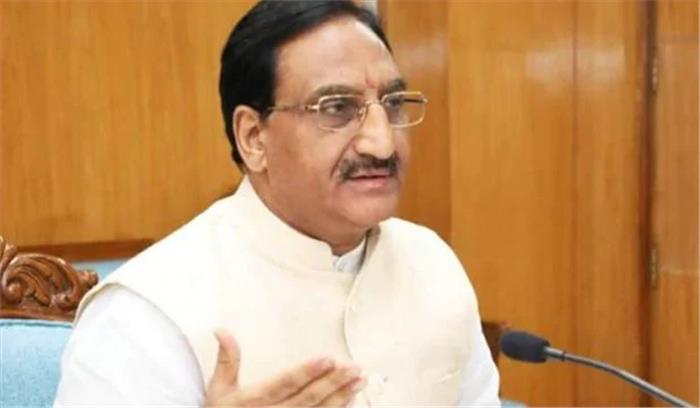 कोरोनो के कारण नीट और जेईई मेन की परीक्षा स्थगित