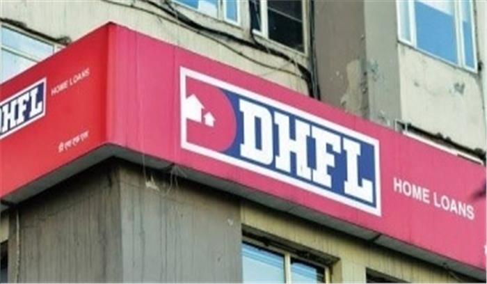 डीएचएफएल पर 95 हजार 615 करोड़ रुपये का ऋण : सरकार