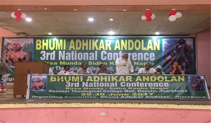 कॉर्पोरेट लूट को सुगम बनाने के लिए नई-नई नीतियां बना रही है सरकार