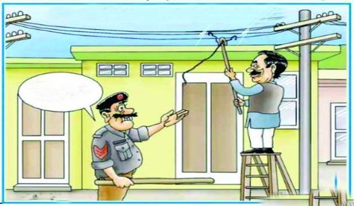 बिजली चोरों के खिलाफ निगम का छापामारी अभियान 