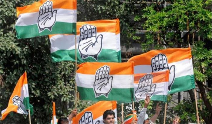 निगम चुनाव में उम्मीदवार चयन के लिए कांग्रेस ने बनाई स्क्रीनिंग कमेटी