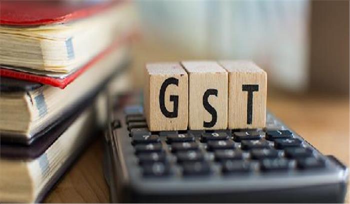 निगम अधिकारियों के लिए लगेगी जीएसटी की क्लास 
