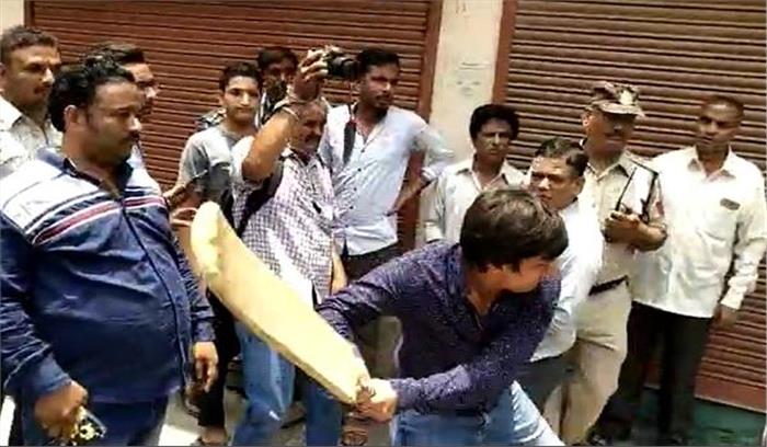 निगम अधिकारी से मारपीट मामले में आकाश विजयवर्गीय को मिली जमानत