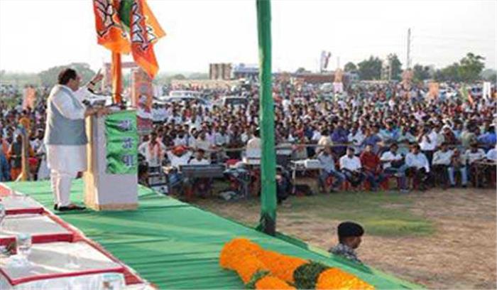 भ्रष्ट नेताओं को राजनीति से दूर रखे जनता : नड्डा