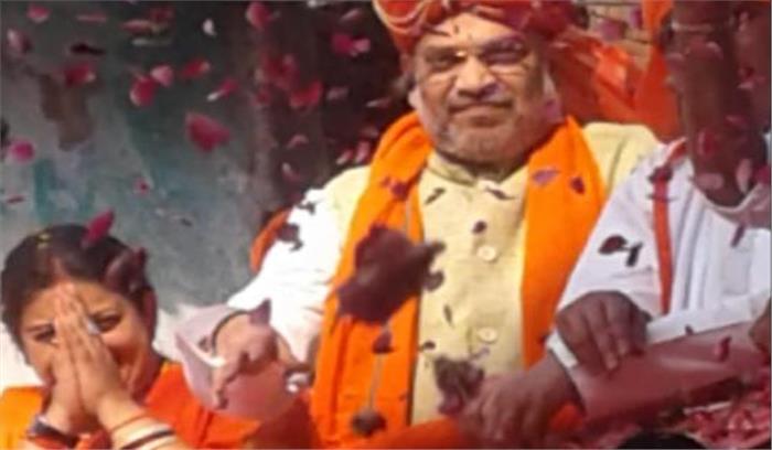 करप्शन का एटीएम है मप्र सरकार : शाह करप्शन का एटीएम है मप्र सरकार : शाह