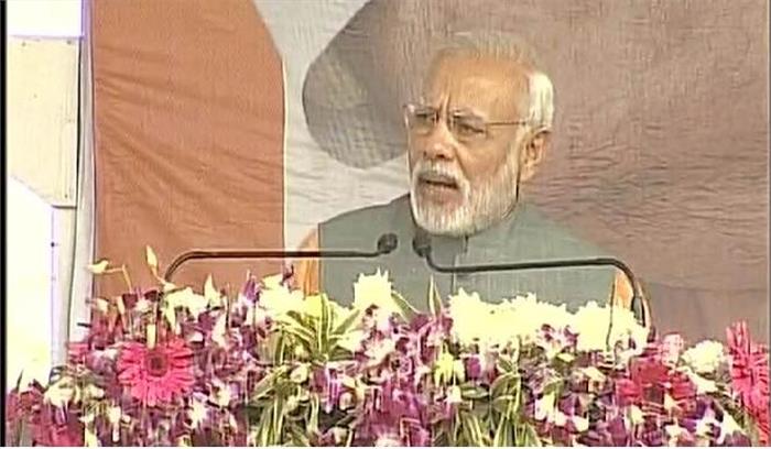 यूपी में भ्रष्टाचार और माफियाराज के खिलाफ लड़ाई : मोदी 