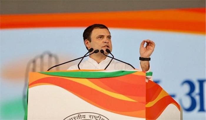 भ्रष्टाचार के मुद्दों पर देश का चौकीदार मौन : राहुल