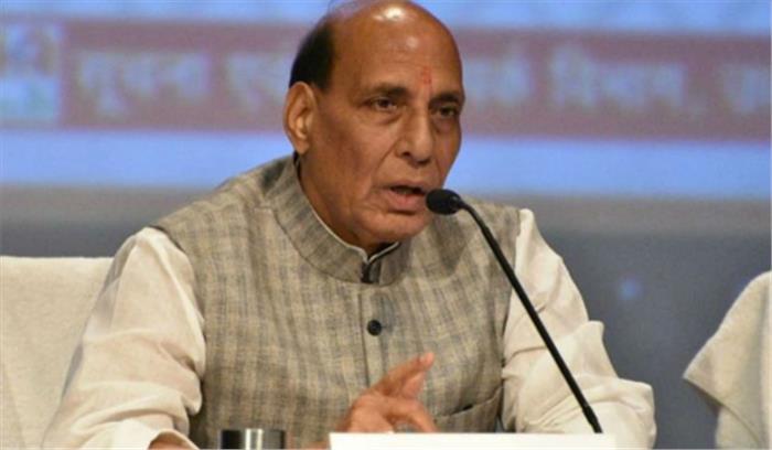 भ्रष्टाचार पर अंकुश मोदी सरकार की बड़ी उपलबिध : राजनाथ