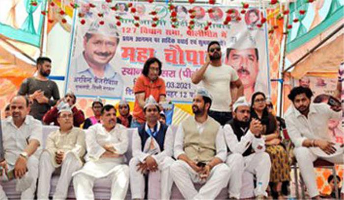 भ्रष्टाचार को बढ़ावा दे रही है योगी सरकार : संजय सिंह भ्रष्टाचार को बढ़ावा दे रही है योगी सरकार : संजय सिंह