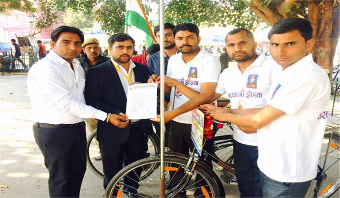 किसानों की समस्या को लेकर साइकिल यात्रा लखनऊ पहुंची