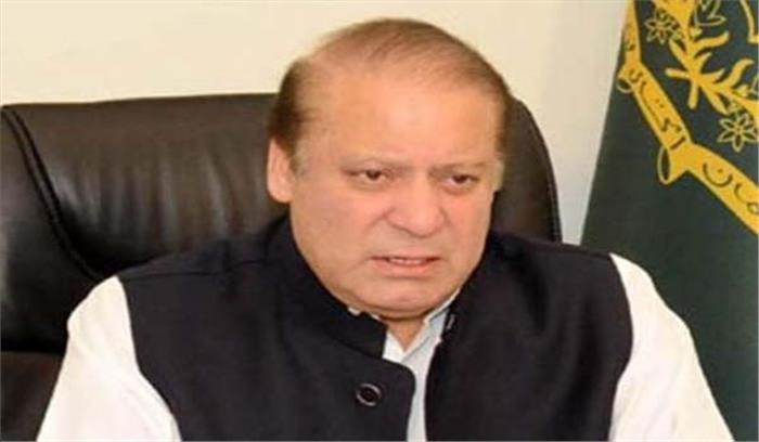 भ्रष्टाचार मामले में शरीफ को 7 वर्ष की कैद