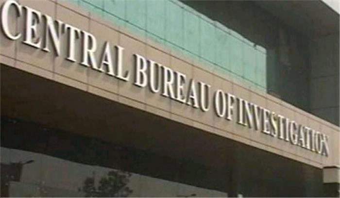 भ्रष्टाचार मामले में सीबीआई ने 23 जगहों पर की छापेमारी