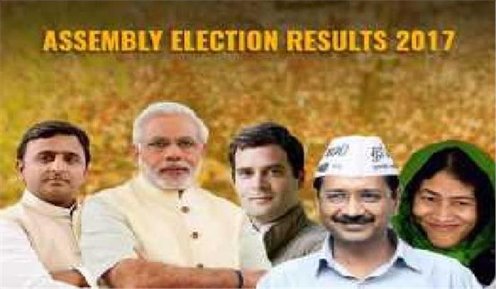 5 राज्यों की मतगणना शुरू