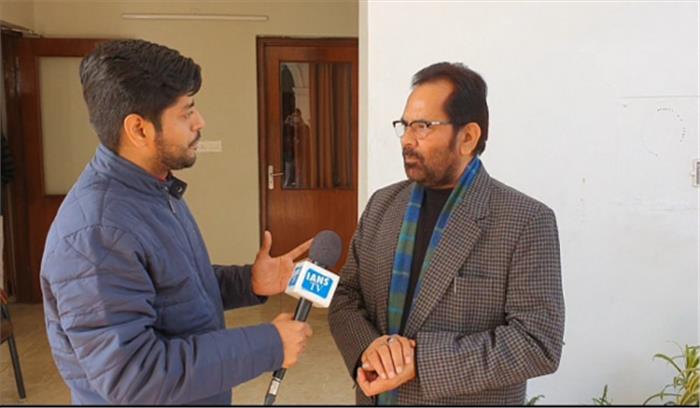 देश में गुंडातंत्र से लोकतंत्र हाईजैक करने की नापाक कोशिश : नकवी