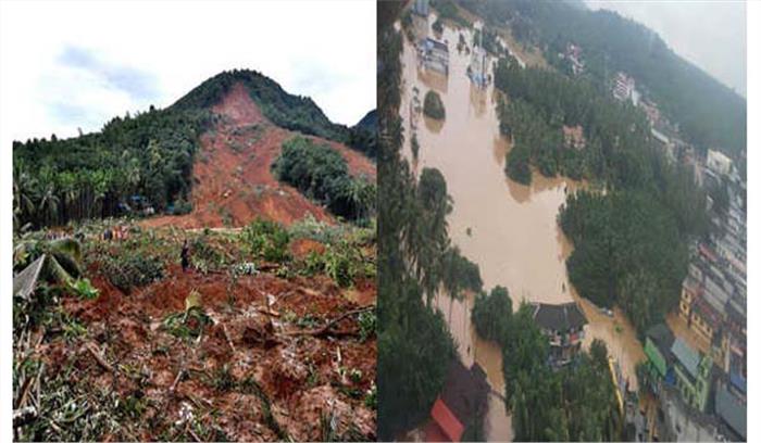 देश के विभिन्न हिस्सों में बाढ़ से 100 लोगों की मौत