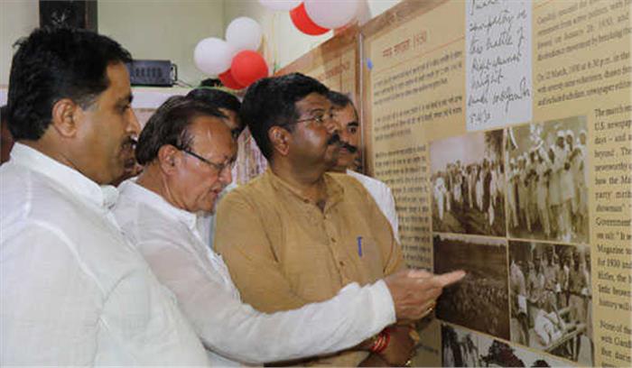 देश की एकता और अखण्डता के लिए करें प्रभावी प्रयास : कल्ला