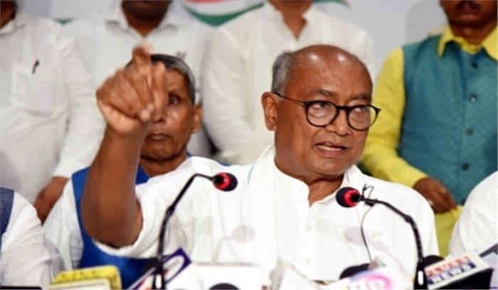 देश में फूट डालो और राज करो की मानसिकता खतरे में है : दिग्विजय सिंह