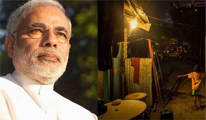 देश के सभी गांवों में पहुंची बिजली : मोदी