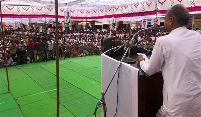 देश में नफरत एवं घृणा का माहौल है : गहलोत