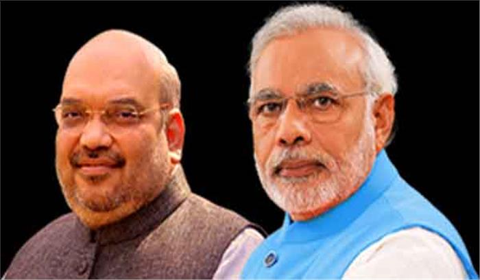 देश को सबसे बड़ा खतरा मोदी-शाह से : बावरिया