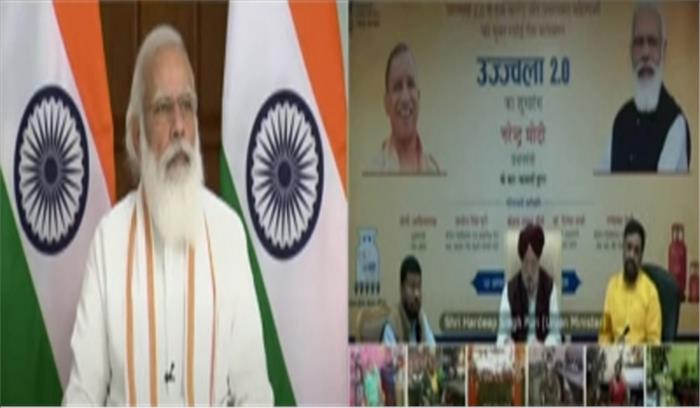 देश में कल्याण की भावना का अभाव : मोदी