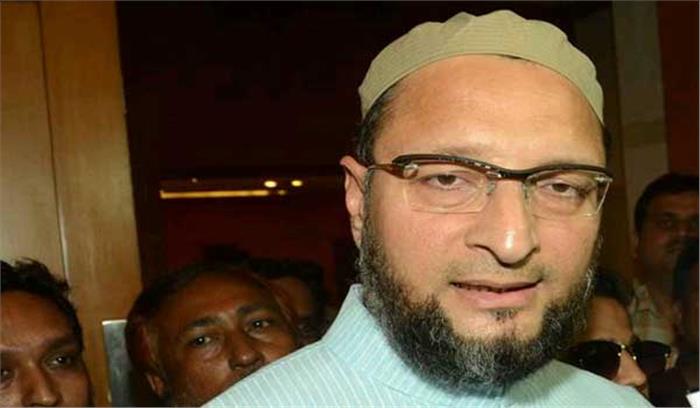 देश में पकौड़ा राजनीति कर रही है भाजपा : ओवैसी देश में पकौड़ा राजनीति कर रही है भाजपा : ओवैसी