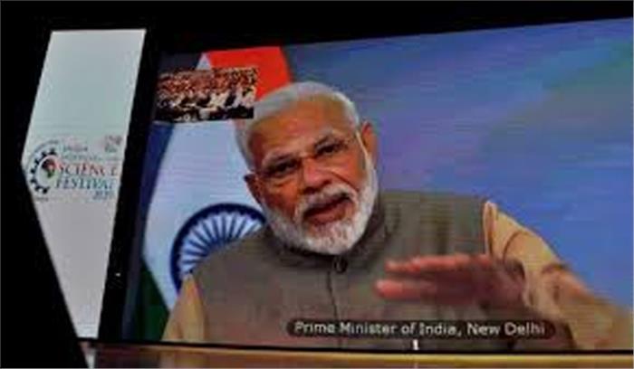 देश में विज्ञान, प्रौद्योगिकी के प्रभावी इकोसिस्टम की जरूरत : मोदी