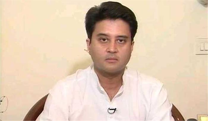 देश को लगने लगा है कमल का फूल हमारी भूल : सिंधिया