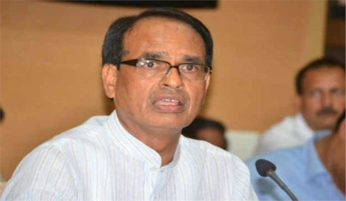 पहले देश को अब प्रदेश को बर्बाद करने पर तुली कांग्रेस : शिवराज