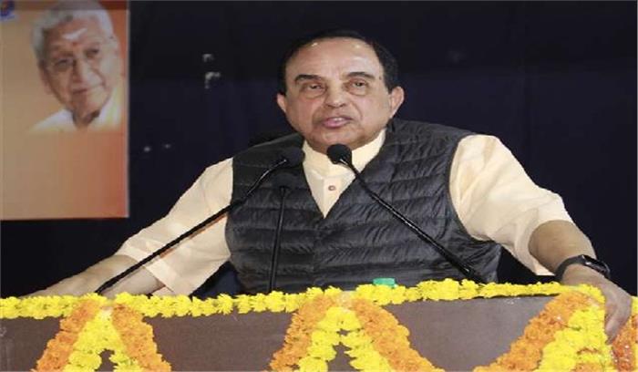 देश में ऐसी कोई ताकत नहीं है, जो राम मंदिर का निर्माण रोक सके : सुब्रमण्यम