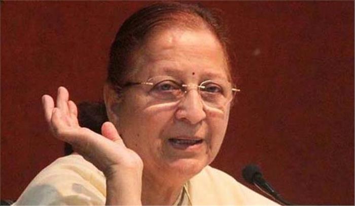 देश की राजनीति का एक सितारा अस्त हो गया : सुमित्रा
