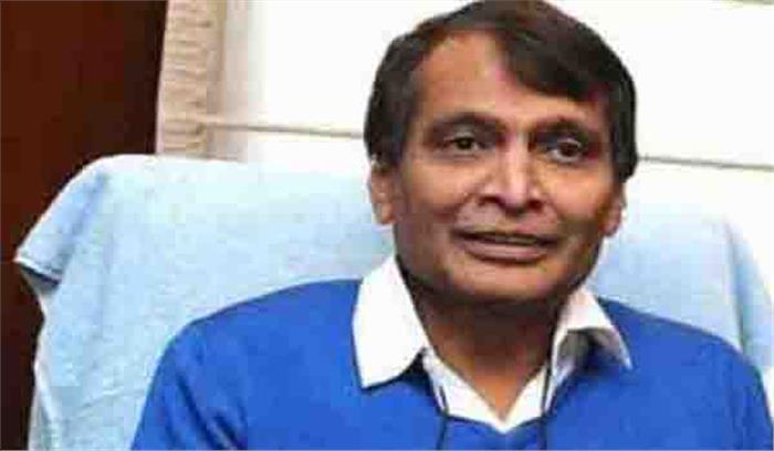 देश में तेजी से विकास कर रहा है विमानन क्षेत्र : सुरेश प्रभु