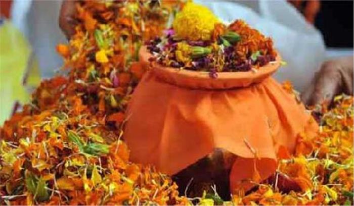 16वीं अस्थि कलश यात्रा 8 सितंबर को रवाना होगी