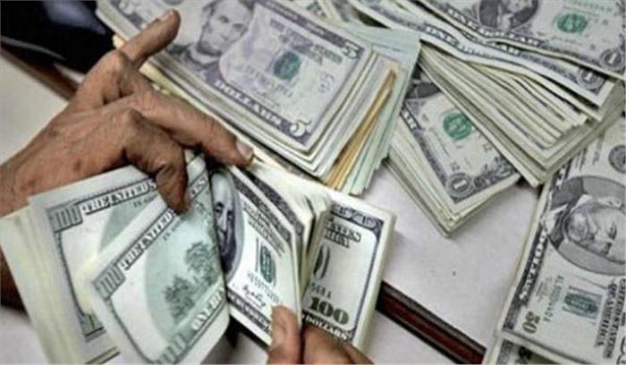 विदेशी पूंजी भंडार में आई गिरावट