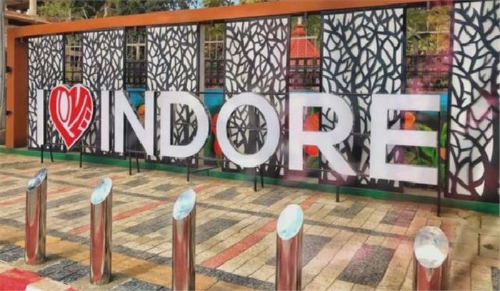 इंदौर की सुंदरता को खराब करने वालों पर अब होगी एफआईआर