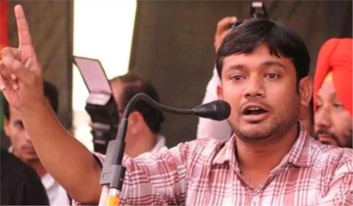 देशवासियों को वास्तविक मुद्दों से भटकाया जा रहा : कन्हैया