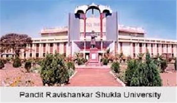 कुलसचिव की फटकार बाद जागा खेल विभाग