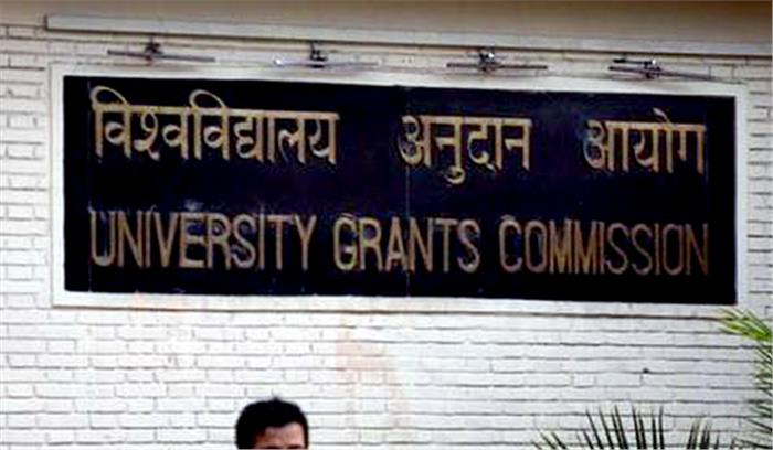 देशभर के 51 केंद्रीय विवि परीक्षाएं लेने को तैयार